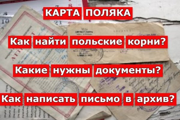 Кракен маркетплейс ассортимент