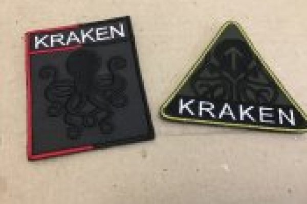 Kraken link