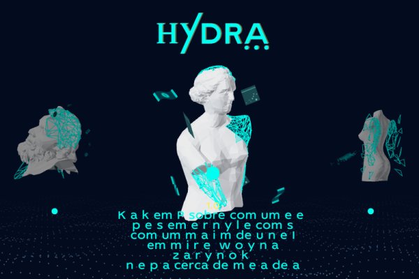 Кракен нарк