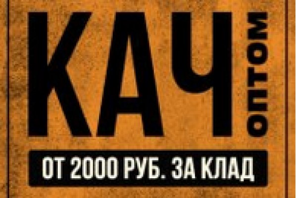 Kra35cc