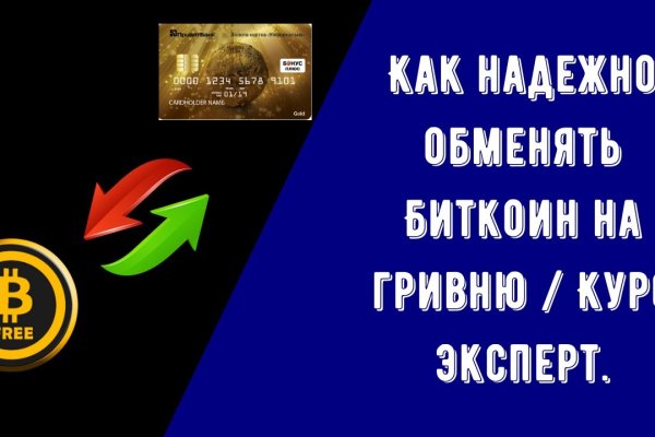 Сайты где купить наркотики