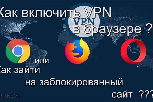 Кракен kr2web in что это