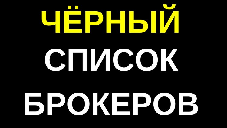 Восстановить аккаунт на кракене